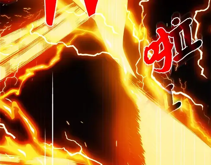 《入手神话级专属装备》第1话图36