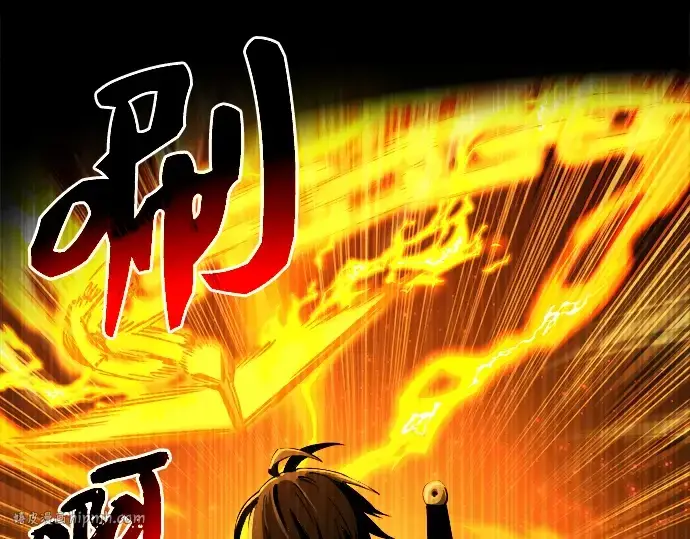 《入手神话级专属装备》第1话图40