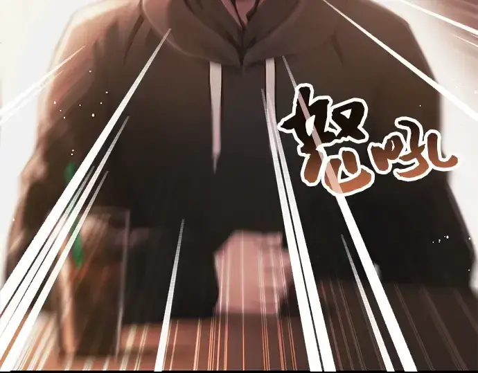 《入手神话级专属装备》第1话图67