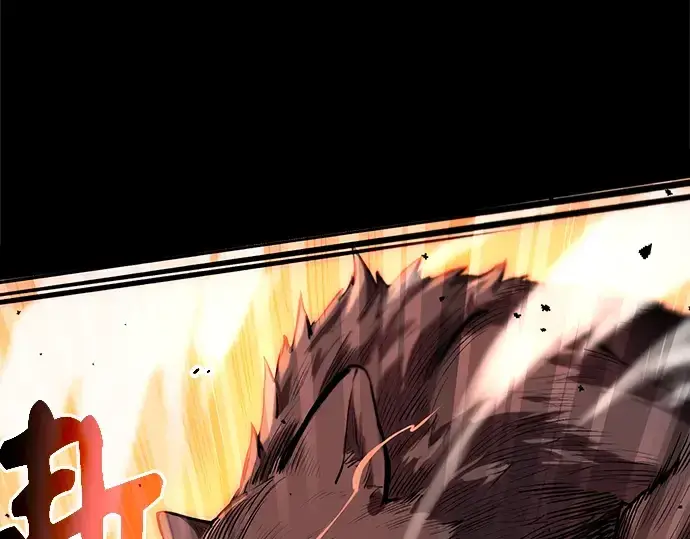 漫画《入手神话级专属装备》第2话第111张图