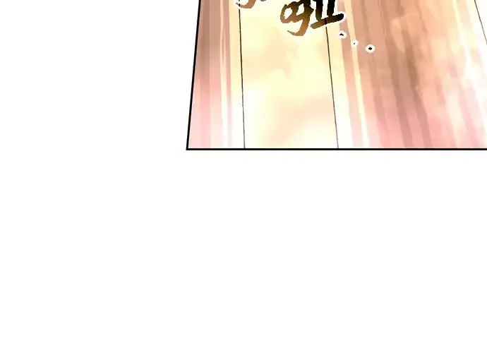 漫画《入手神话级专属装备》第2话第176张图