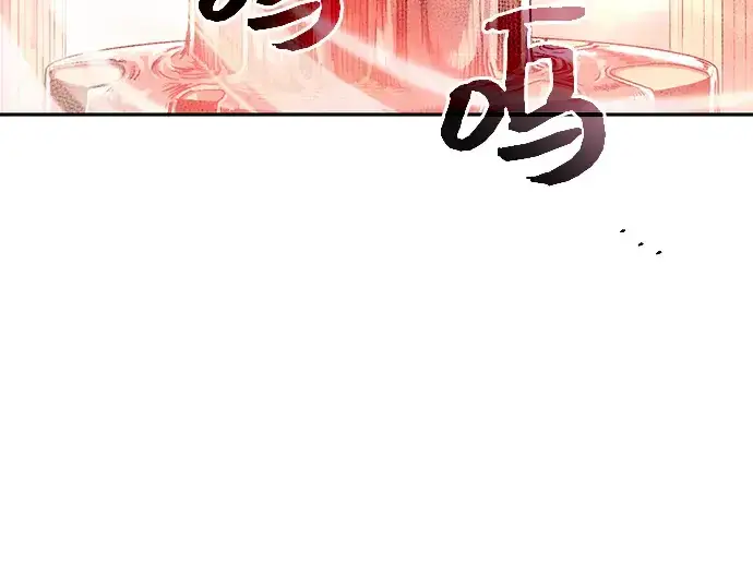 漫画《入手神话级专属装备》第2话第188张图