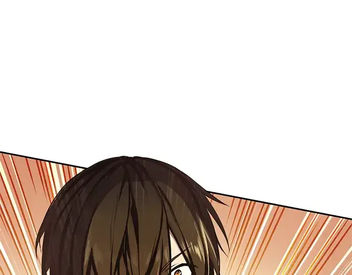 漫画《入手神话级专属装备》第2话第228张图