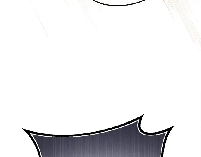 漫画《入手神话级专属装备》第2话第235张图