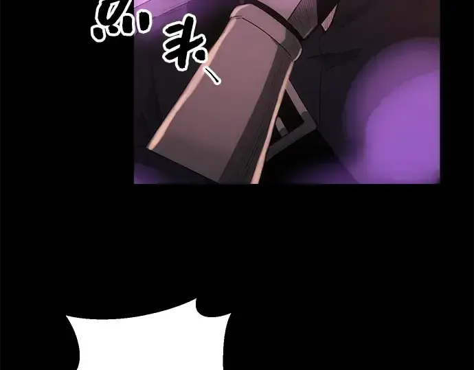 漫画《入手神话级专属装备》第2话第373张图