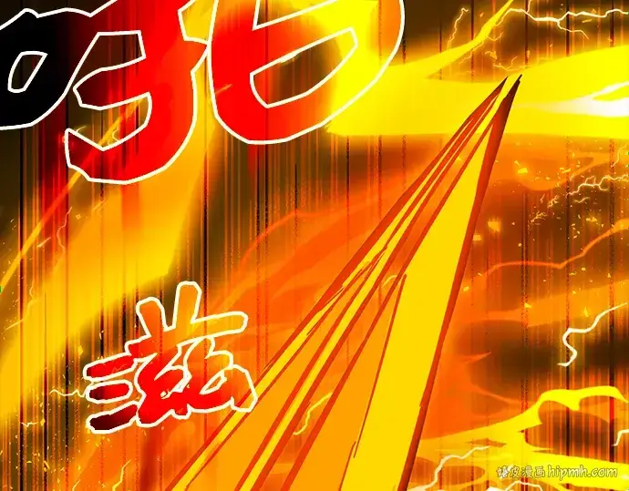 漫画《入手神话级专属装备》第2话第440张图