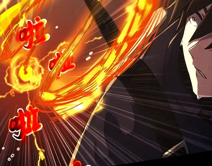 漫画《入手神话级专属装备》第2话第447张图