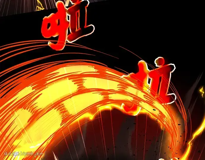 漫画《入手神话级专属装备》第2话第448张图