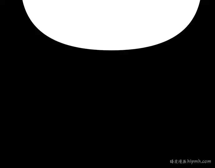 漫画《入手神话级专属装备》第2话第456张图