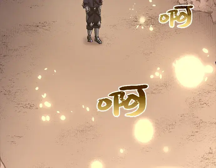 漫画《入手神话级专属装备》第2话第5张图
