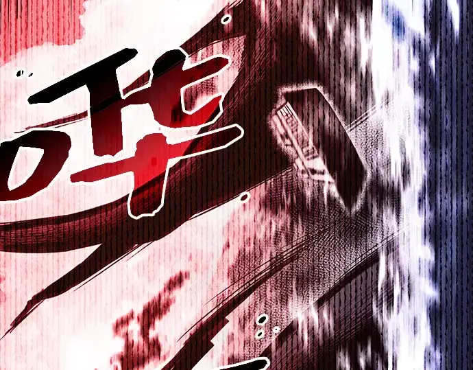 漫画《入手神话级专属装备》第2话第57张图