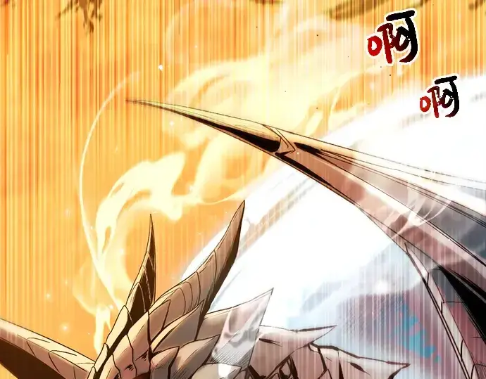 漫画《入手神话级专属装备》第2话第86张图