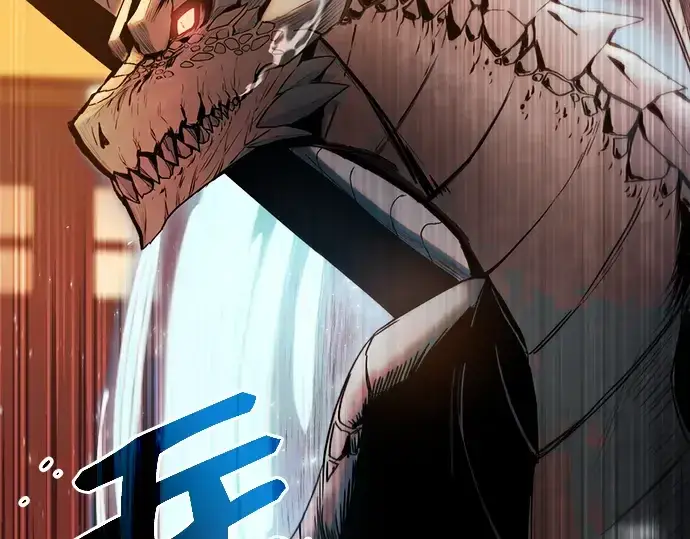 漫画《入手神话级专属装备》第2话第87张图