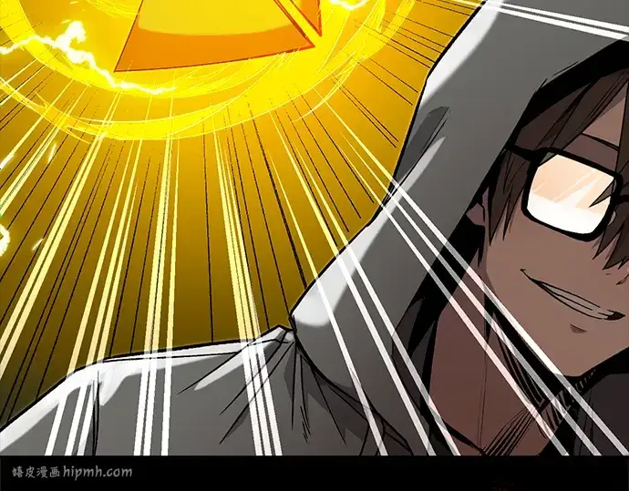 漫画《入手神话级专属装备》第3话第136张图