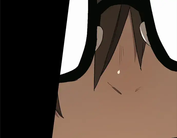 漫画《入手神话级专属装备》第3话第17张图