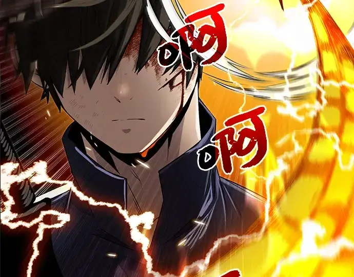 漫画《入手神话级专属装备》第3话第215张图