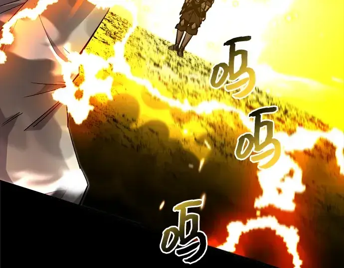 漫画《入手神话级专属装备》第3话第254张图