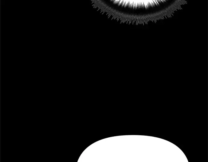 漫画《入手神话级专属装备》第3话第270张图