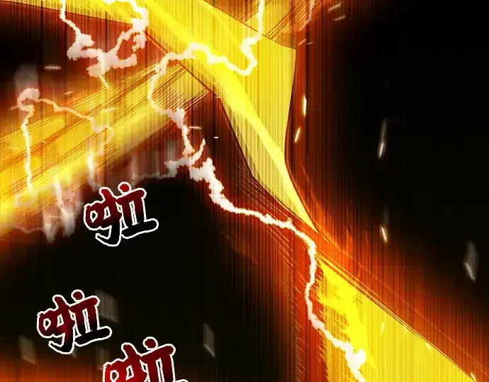 漫画《入手神话级专属装备》第3话第276张图