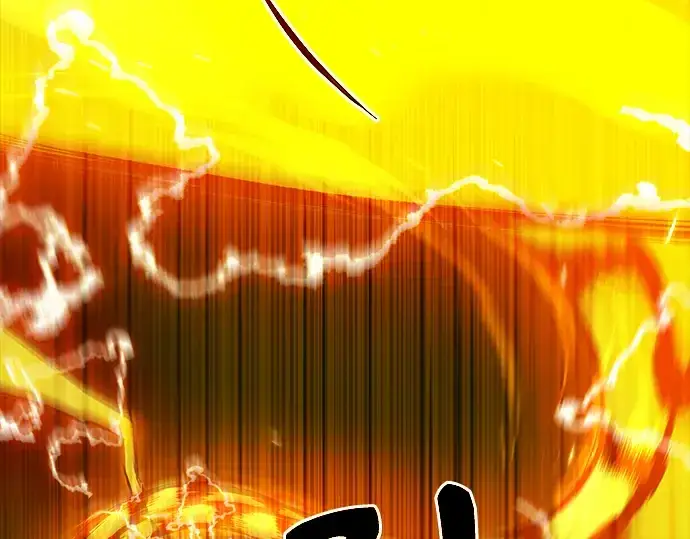 漫画《入手神话级专属装备》第3话第278张图