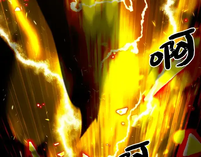 漫画《入手神话级专属装备》第3话第294张图