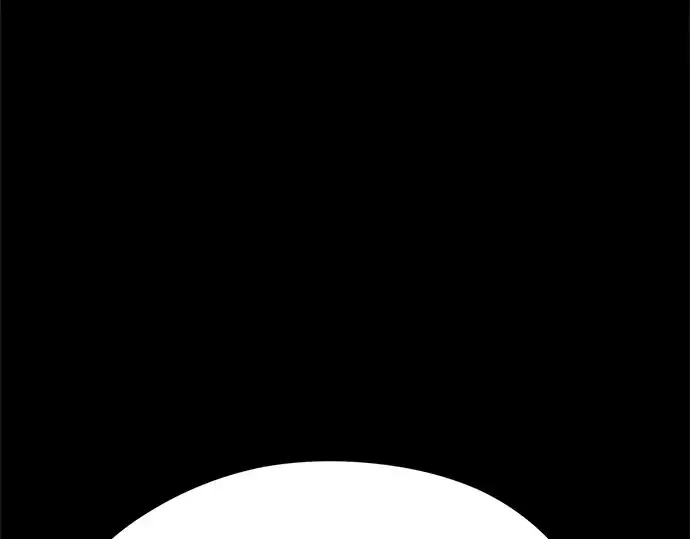 漫画《入手神话级专属装备》第3话第333张图