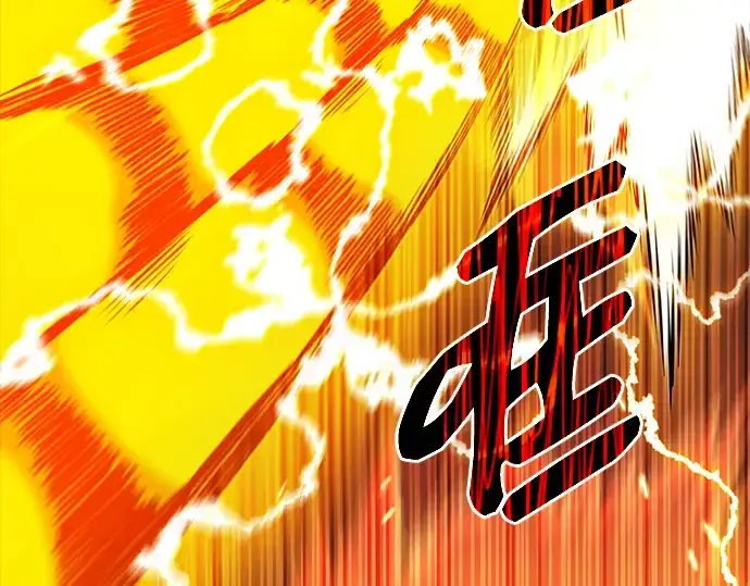 漫画《入手神话级专属装备》第3话第358张图