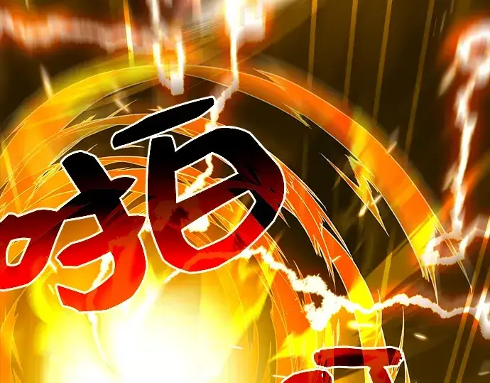 漫画《入手神话级专属装备》第3话第375张图
