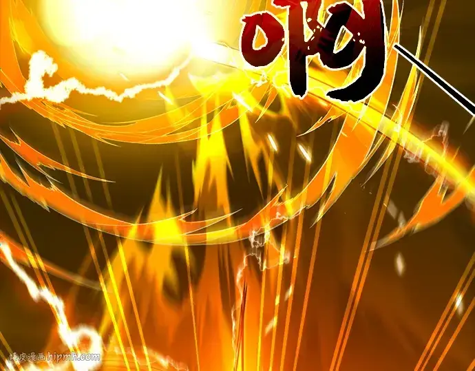 漫画《入手神话级专属装备》第3话第376张图