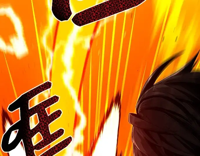 漫画《入手神话级专属装备》第3话第419张图