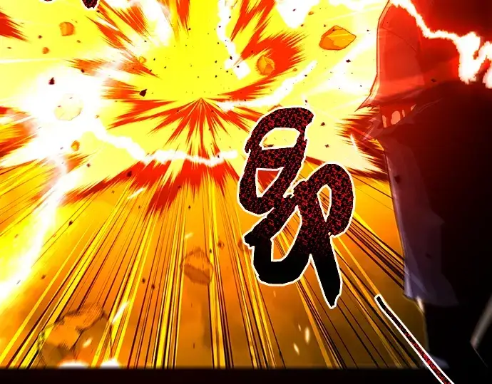 漫画《入手神话级专属装备》第3话第421张图