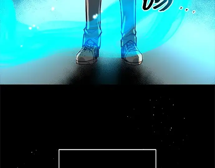 漫画《入手神话级专属装备》第3话第51张图