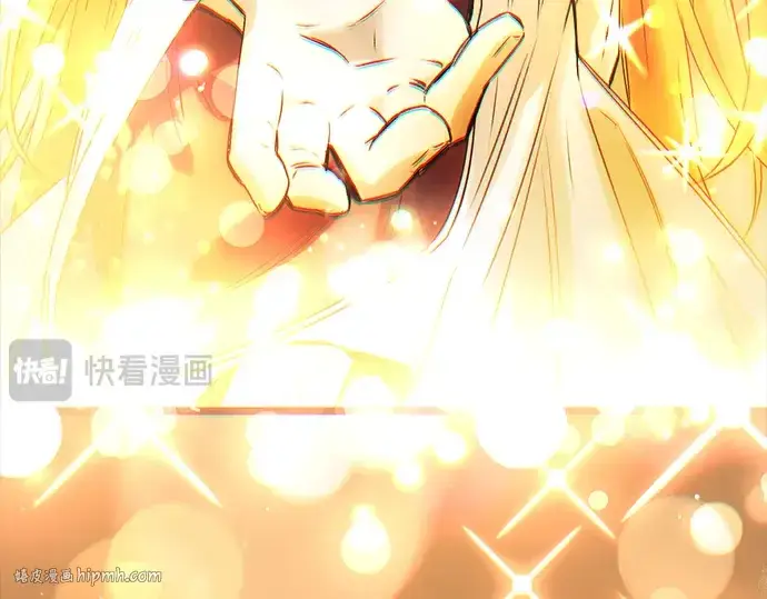 漫画《入手神话级专属装备》第3话第512张图