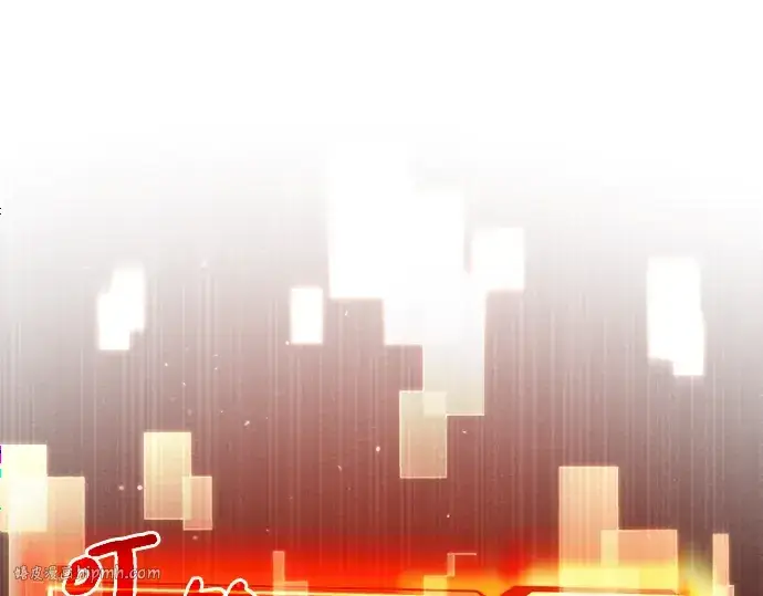 漫画《入手神话级专属装备》第3话第520张图