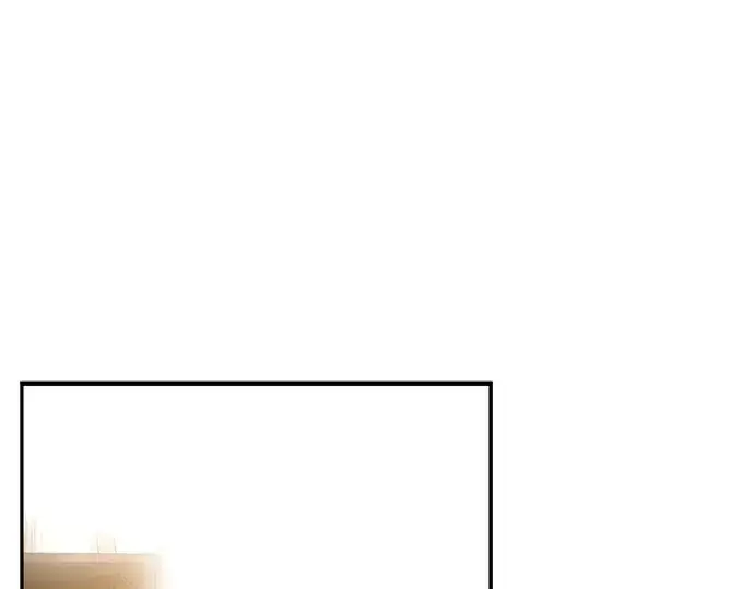 漫画《入手神话级专属装备》第3话第538张图