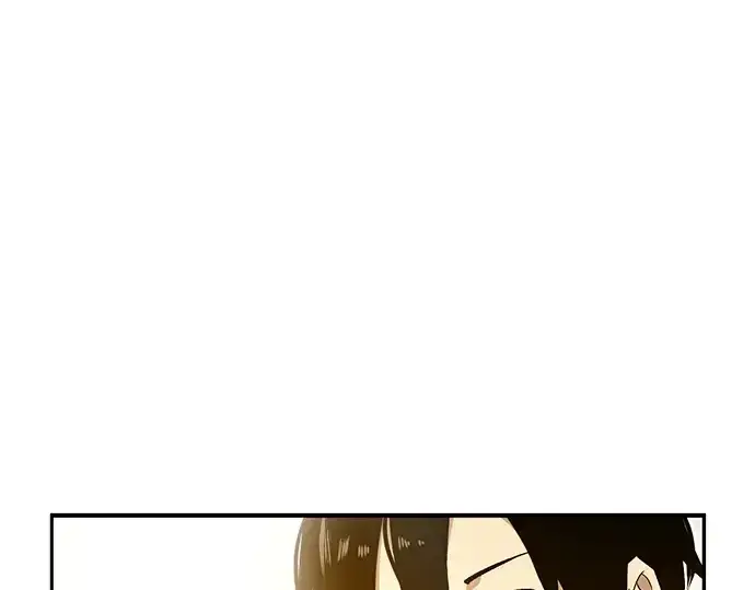 漫画《入手神话级专属装备》第3话第542张图