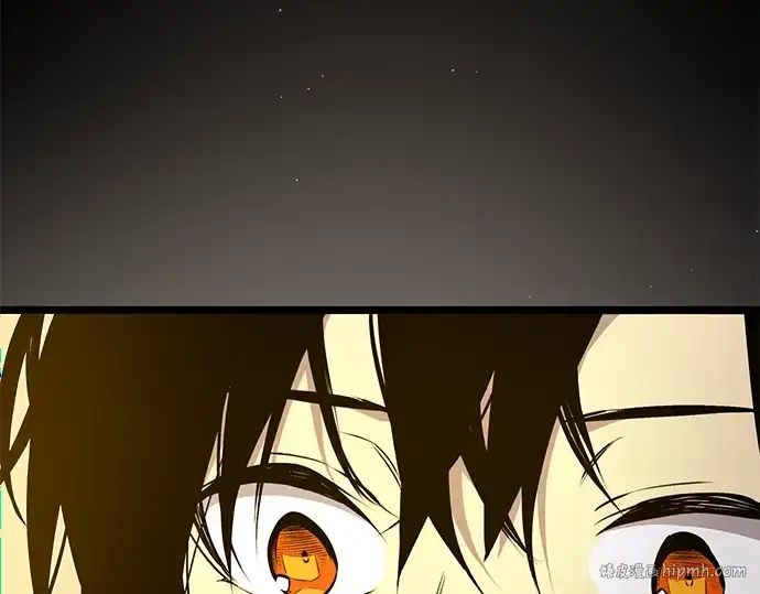 漫画《入手神话级专属装备》第3话第552张图