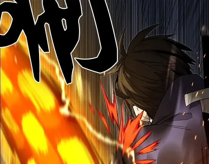 漫画《入手神话级专属装备》第3话第85张图