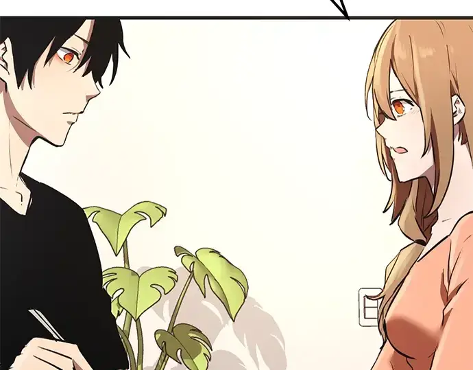 漫画《入手神话级专属装备》第4话第106张图
