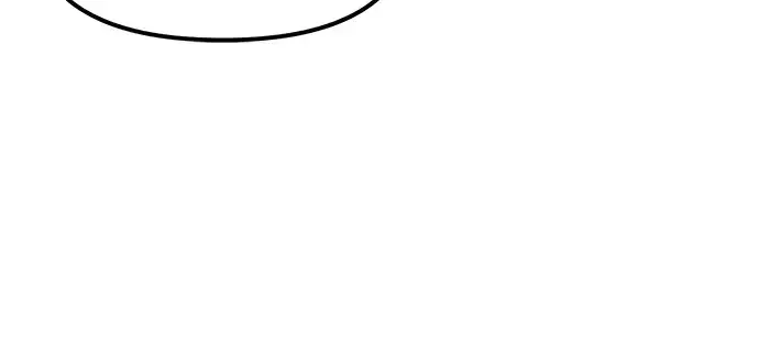 漫画《入手神话级专属装备》第4话第135张图
