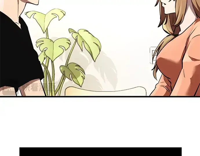 漫画《入手神话级专属装备》第4话第137张图