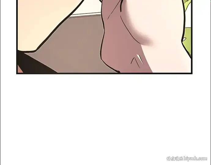 漫画《入手神话级专属装备》第4话第144张图