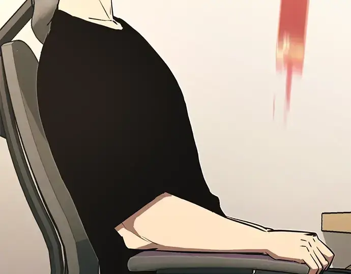 漫画《入手神话级专属装备》第4话第197张图