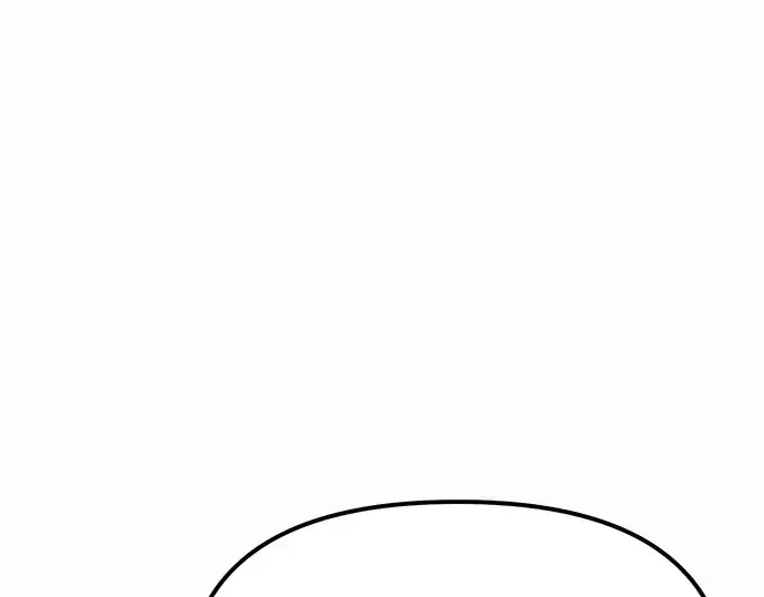 漫画《入手神话级专属装备》第4话第263张图