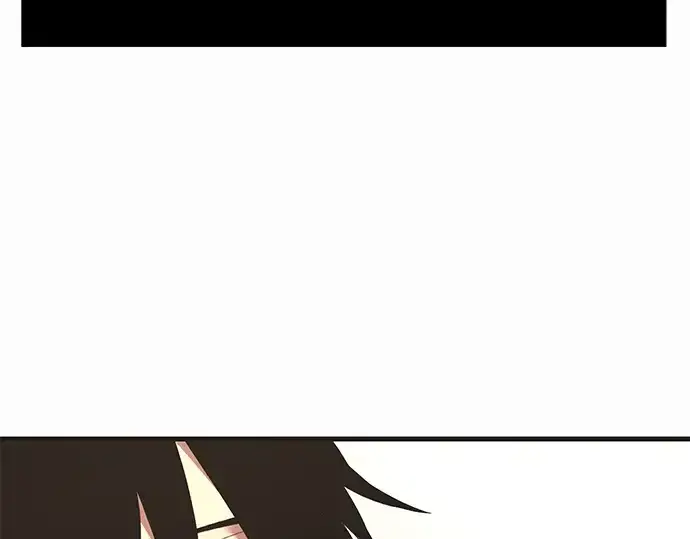 漫画《入手神话级专属装备》第4话第269张图