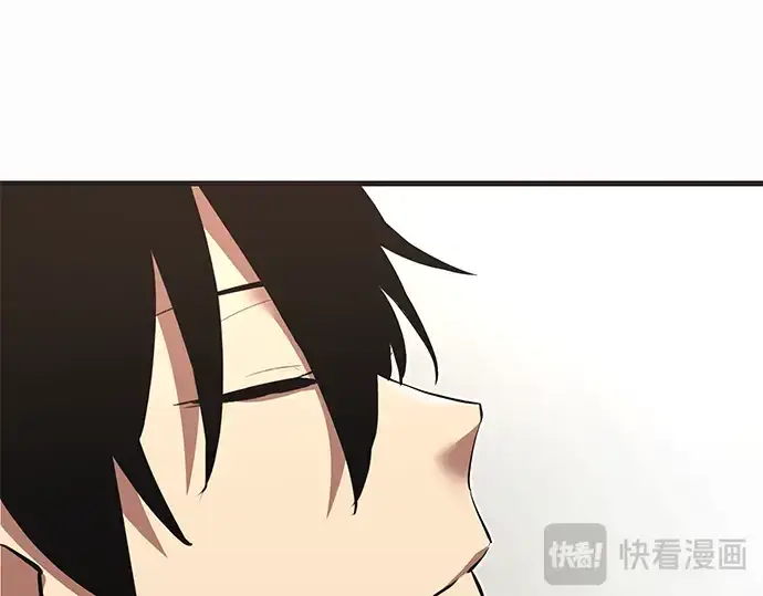 漫画《入手神话级专属装备》第4话第274张图