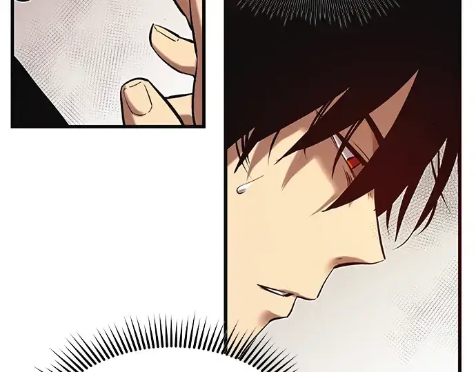 漫画《入手神话级专属装备》第4话第302张图