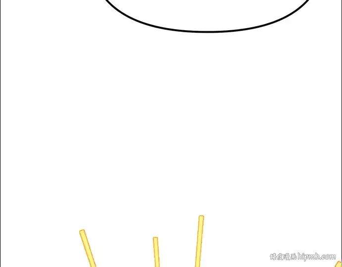 漫画《入手神话级专属装备》第4话第312张图