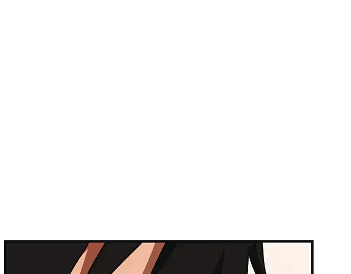 漫画《入手神话级专属装备》第4话第85张图