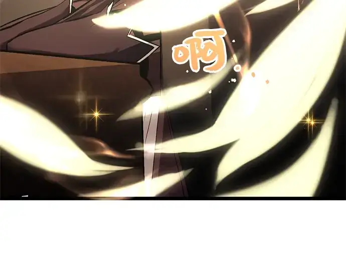 《入手神话级专属装备》第5话图301